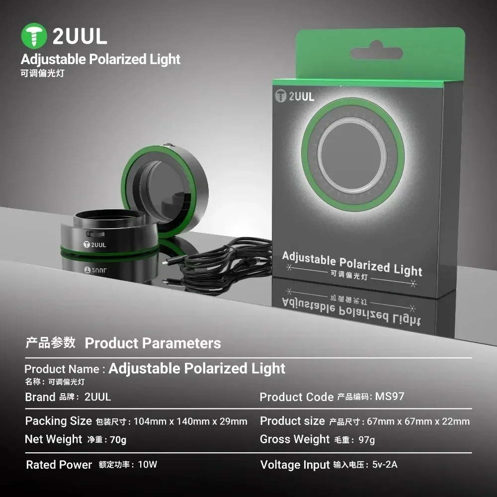 

Регулируемая Кольцевая Лампа С Поляризацией 2UUL MS97 С 32 Светодиодами 360 ° Светильник С Антибликовым Покрытием Для Ремон...