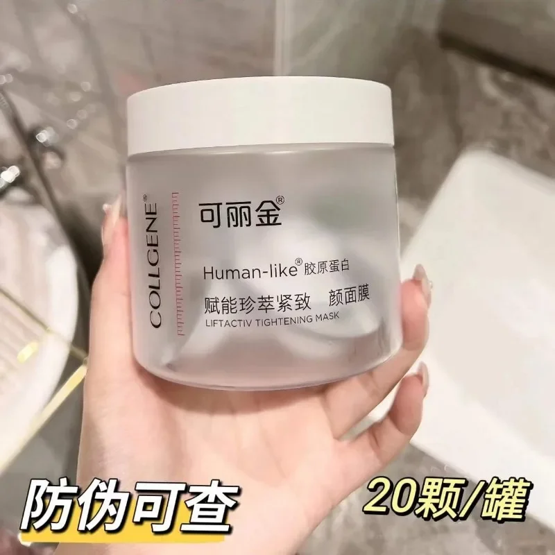 Collgene Knicoin Коллагеновая маска для лица похожая в человека укрепляющая легкие
