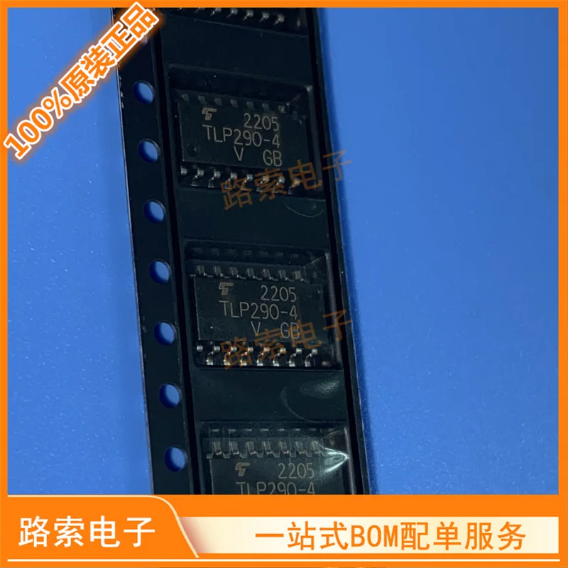 

5pcs original new TLP290-4(GB-TP.E (T TLP290-4(GB SOP16