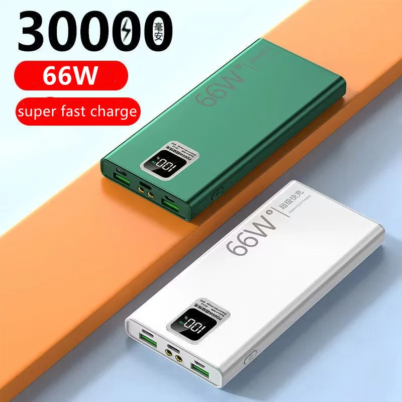 

66W Two-Way Fast Charging Power Bank 30000mAh Mobile Power Phone External Battery Flash Charging Notebook Tablet Power Supply