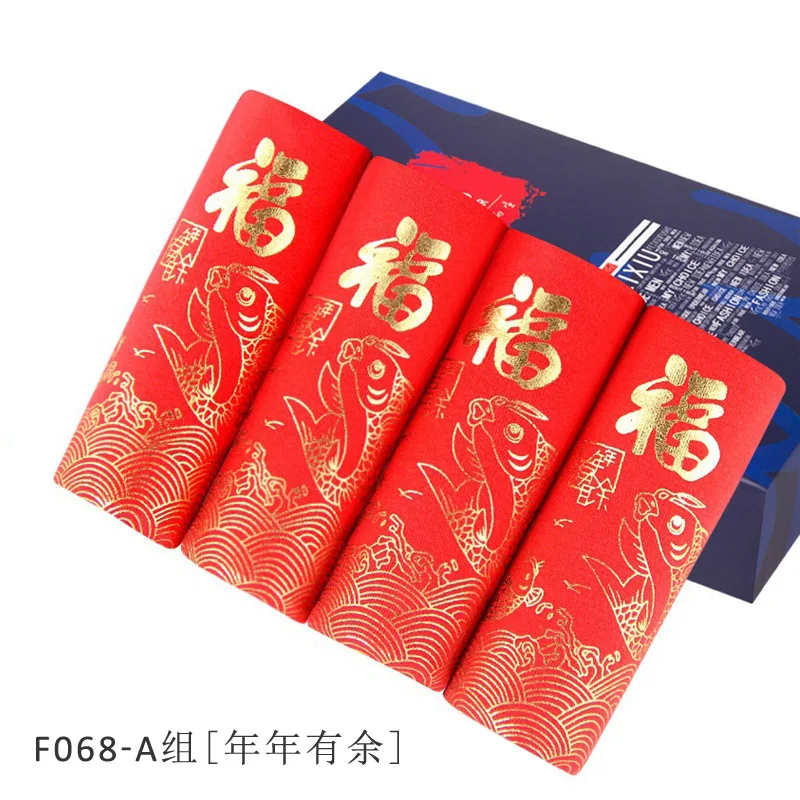 4Pcs/Lot Male Panties Men's Underwear Boxers Breathable Man Boxer Solid Underpants Comfortable Brand Shorts Black Blue Underwear