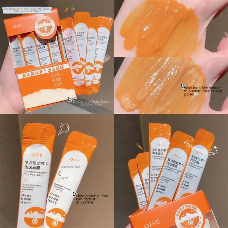 

1~5PCS Kisser Complex Acid Carrot Foam Mask Deep Cleansing Pore Shrinking Portable Hydrating Mask Keep Fair Smooth Moisturized