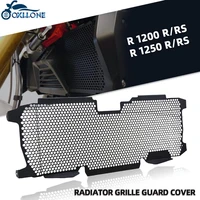 for bmw r 1200 r r1200rs r 1250 r exclusive sport r 1250rs r1250rs motorcycle accessories aluminum radiator grille guard cover