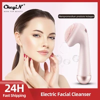 ckeyin electric facial cleanser wash face machine silicone cleansing instrument cleansing massage beauty usb chargingtool