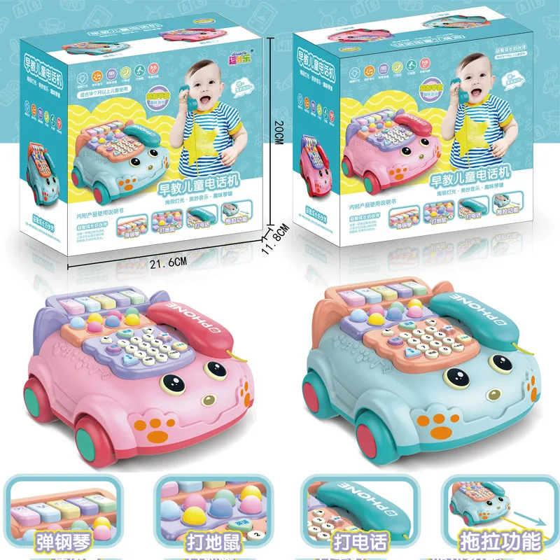 

Детский телефон Монтессори, игрушка для раннего развития, музыка, раннее образование, машина для раннего образования, детский телефон с ими...