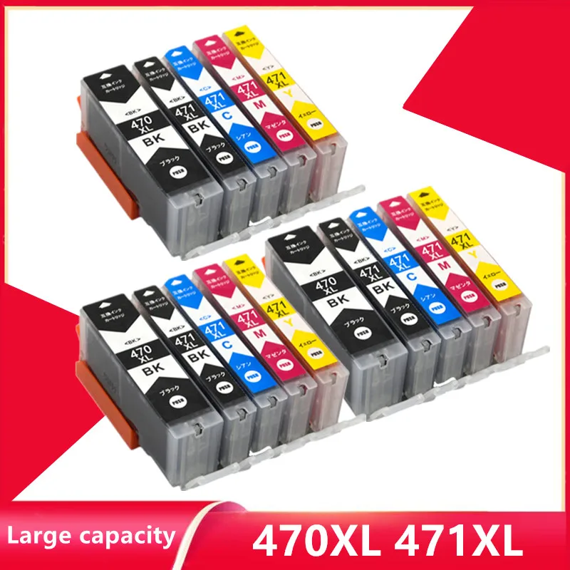 

PGI470 CLI471 PGI-470 CLI-471 Compatible Ink Cartridge 470XL 471XL For Canon PIXMA TS5040 MG5740 MG6840 TS6040 Printer