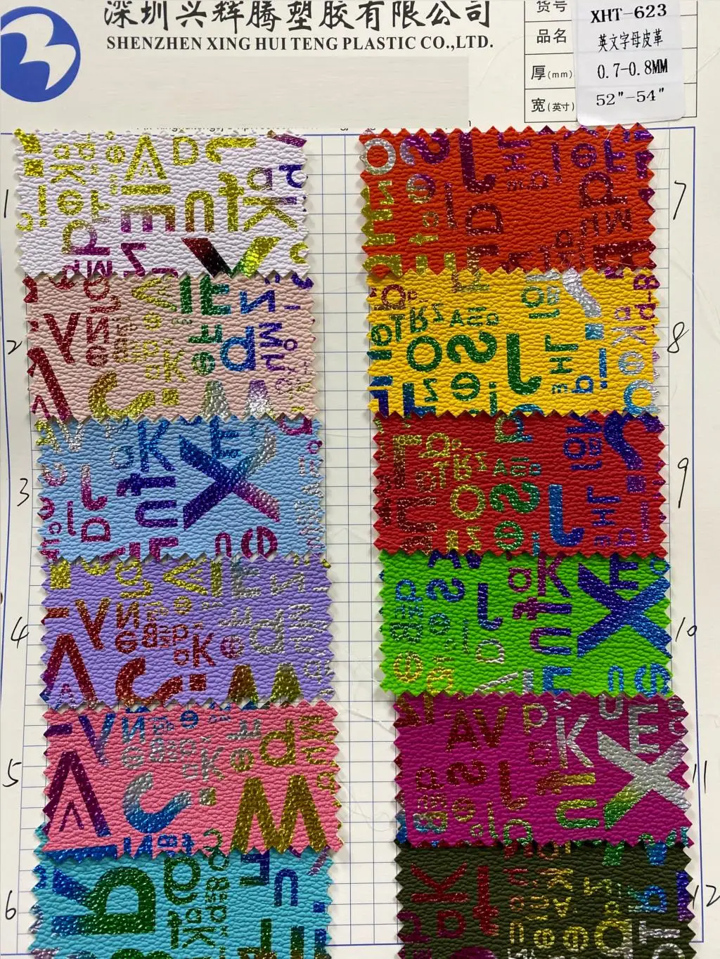 

50cmx135CM XHT English Letter Metallic Pattern Colorful Shiny PU Vinyl Faux Leather Fabric For Shoe/Bag/DIY Accessories/Wallets
