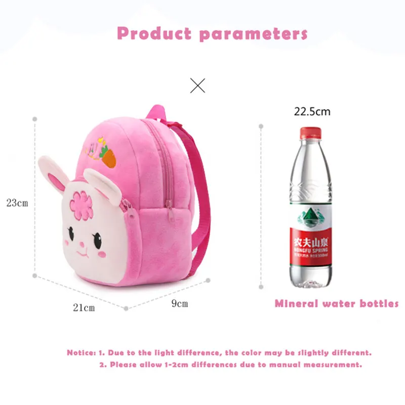 Mini Cartoon Kids Plush Backpacks Baby Toy Schoolbag Student Kindergarten Backpack  Cute Children School Bags for Girl Schoolbag