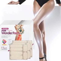 super slimming patch fat burning slimming product thigh arm abdomen buttocks slimming sticker weight loss cellulite fat patches