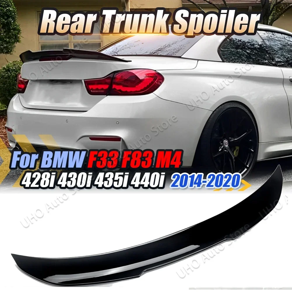 Задний спойлер багажника в стиле PSM отделка крыши крыла комплект кузова тюнинг