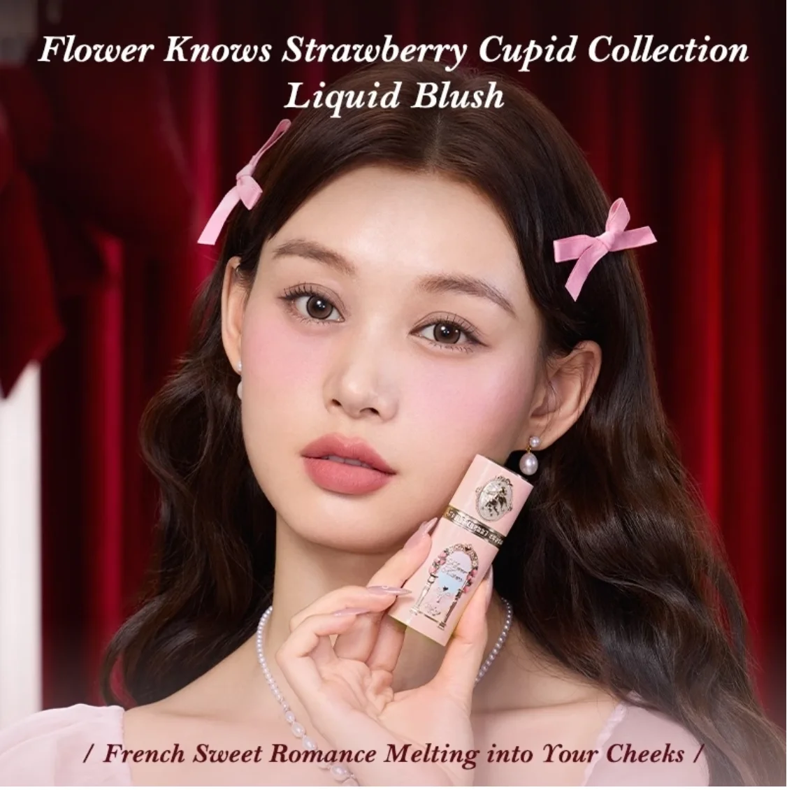 Фото Flower Knows Strawberry Cupid Collection Жидкие румяна 7 г Французский сладкий романтический плавящийся в щеки 3D рельеф №2