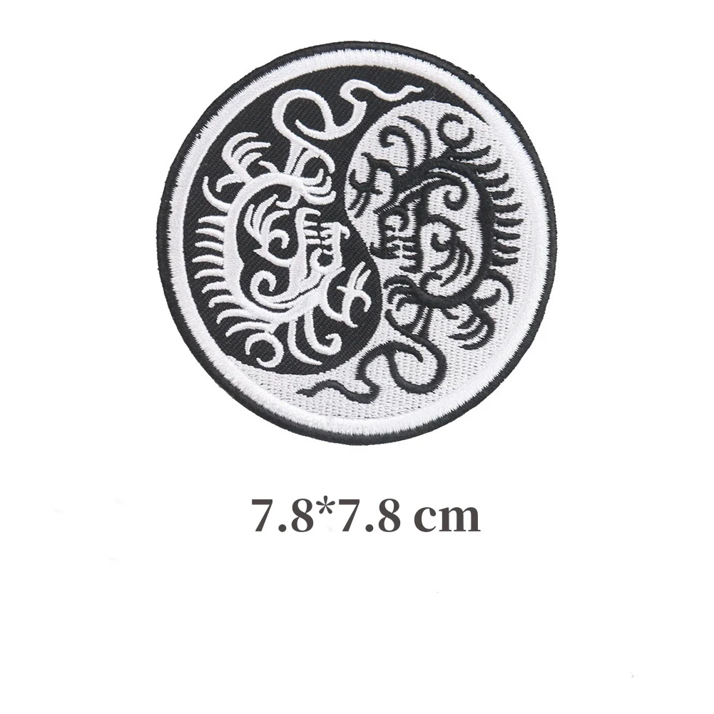 Китайские нашивки Tai-Chi YIN-YANG Bagua железные для рюкзака значок одежды сделай сам