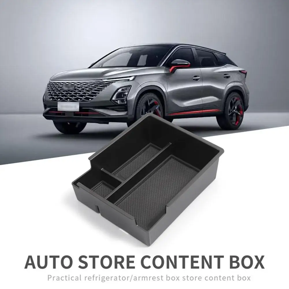 Для Chery Oumengda 2023 2024 центральный автомобильный подлокотник для хранения