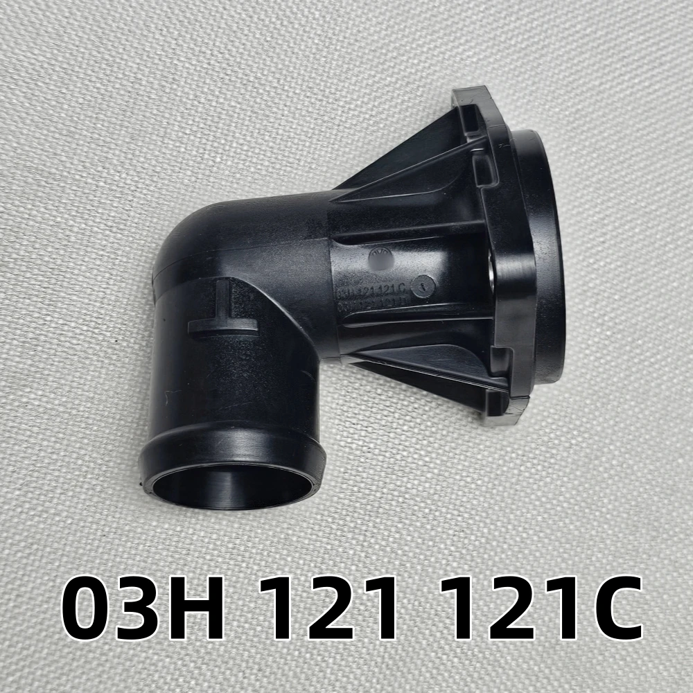 Крышка корпуса термостата двигателя 03H 121121 D C для VW Touareg Phaeton Audi Q7 Porsche Cayenne 3.6L 2007 2008