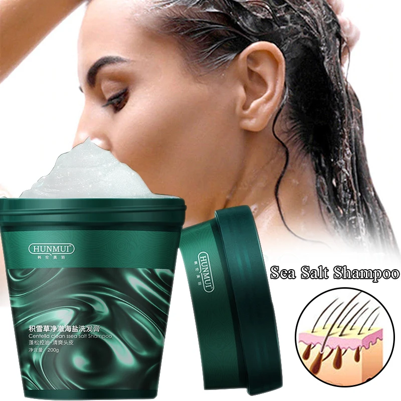 

Hair Fluffy Scalp Massage Cream Scalp Clean Gentle Exfoliating Anti-dandruff Sea Salt Hair Scrub Shampoo Hair Growth Oil Remove