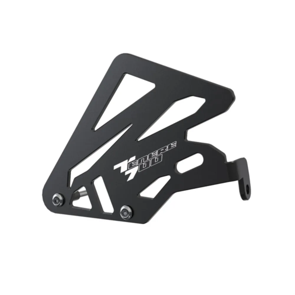 Защитная крышка заднего суппорта мотоцикла 2023 для Yamaha Tenere 700 XTZ T7 Tenere700 Rally World Raid