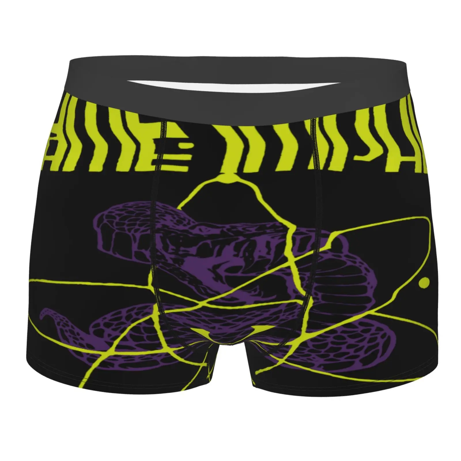 

Трусы-боксеры Tame Impala мужские, пикантное нижнее белье в США, пикантные трусы, шорты, 2019