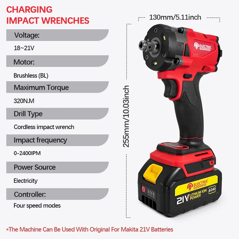 Электрический ударный гайковерт с крутящим моментом