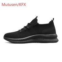 sneakers men walking shoes 2022 summer simple breathable lightweight all match casual mens shoes zapatillas chaussure de sport