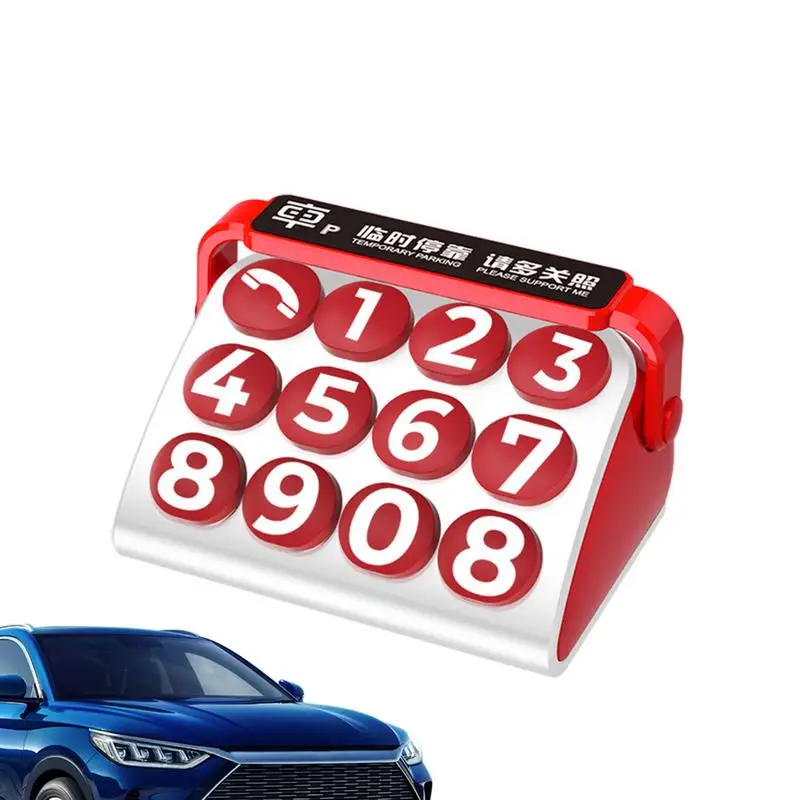 Парковочная карта в стиле ретро с машинкой креативный временный номерной знак