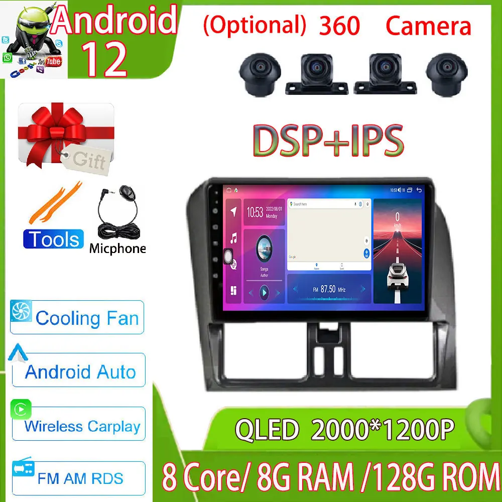 

Автомагнитола для Volvo XC60 2009-2017, мультимедийный проигрыватель на Android 12 с GPS-навигацией, радио, видео, DVD, типоразмер 2 Din