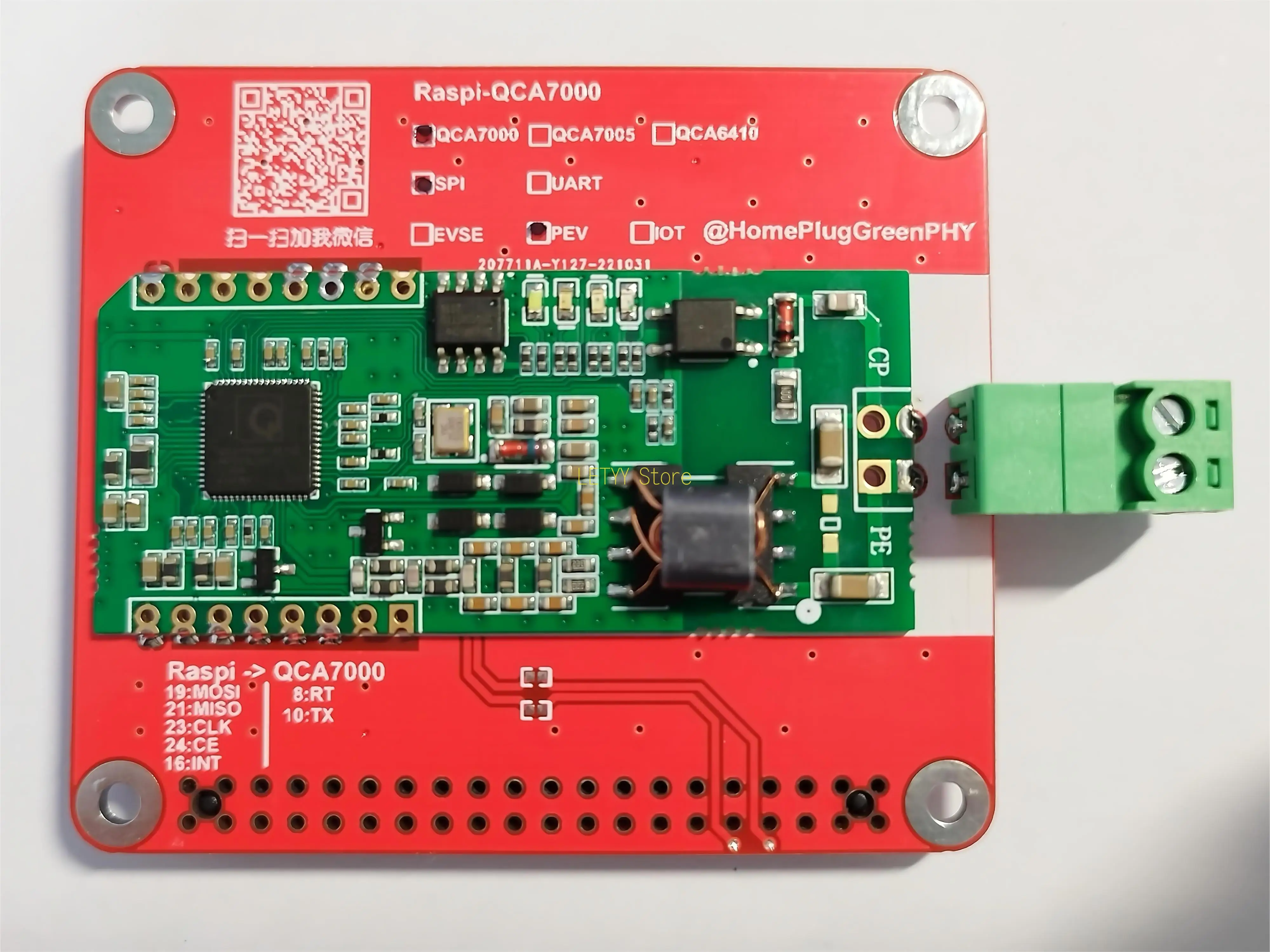 Плата разработки QCA7000/7005 HomePlugGreenPHY/ISO15118 Raspberry Pie