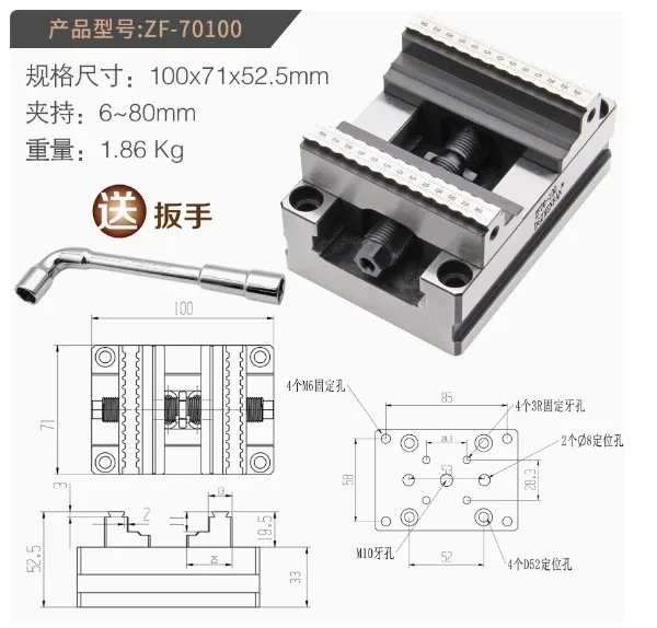 Автоматический конденсатор с ЧПУ аксессуары для cuatro и Five ejes заглушки Пунта