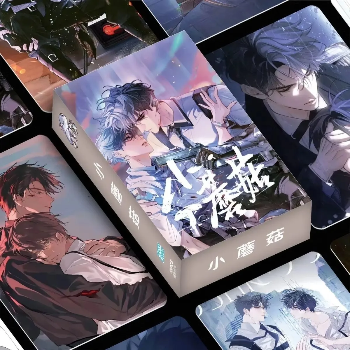 Набор голографических фотокарт Xiao Mo Gu с маленькими грибами