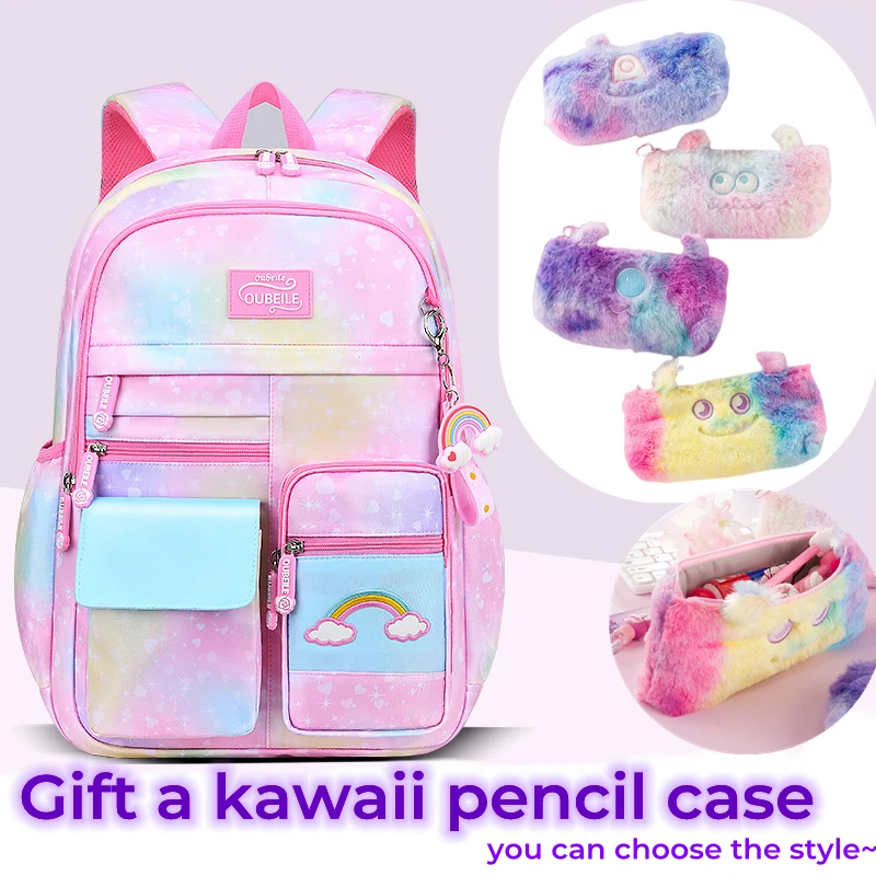 Gradient Waterproof School Bags For Girls Kawaii Rainbow School Backpacks With Pencil Case Teenager Schoolbag Cute Colorful Bags