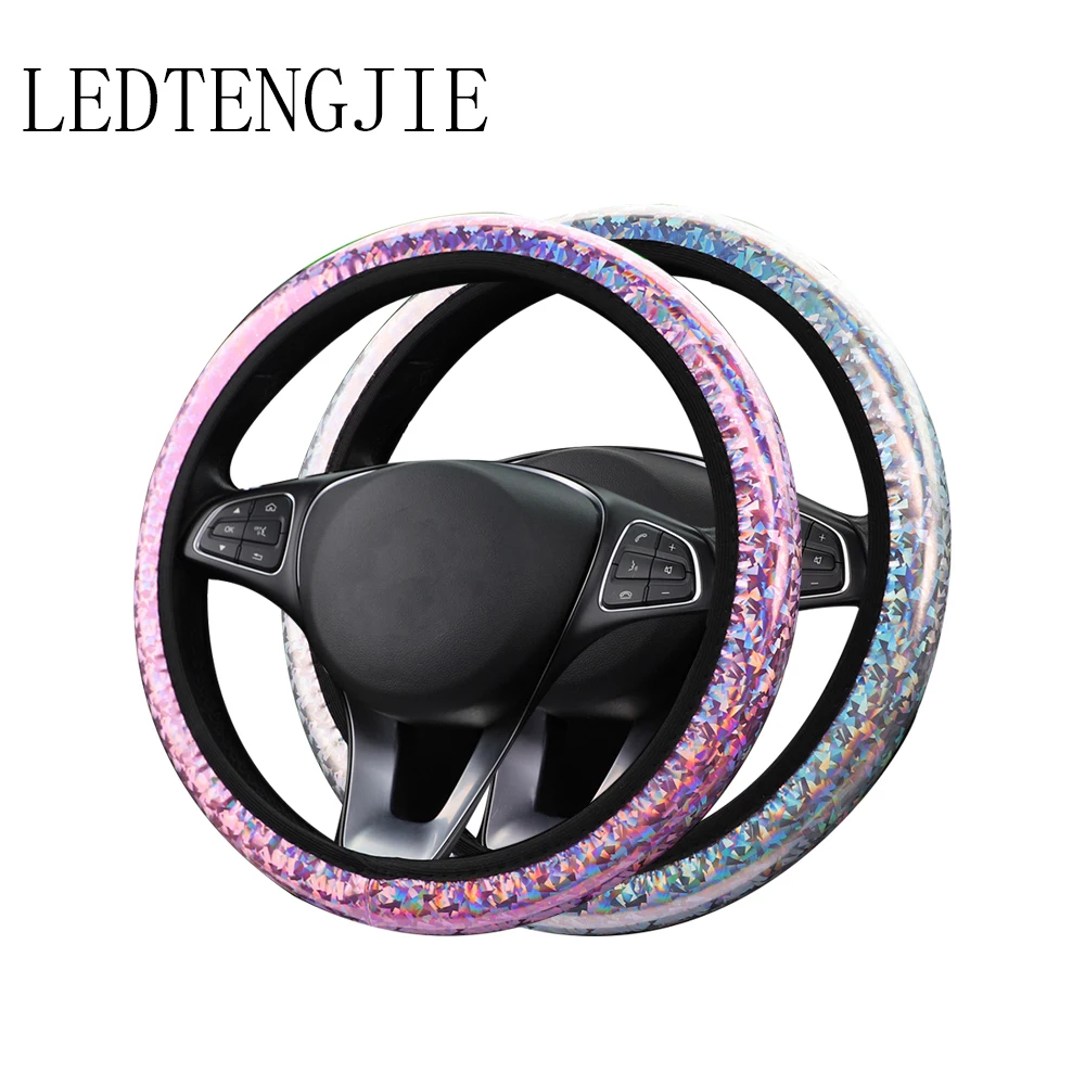

LEDTENGJIE 2022 New Car Steering Wheel Cover Glass PU Laser Leather No Inner Ring Elastic Band Steering Wheel Cover 37-38cm