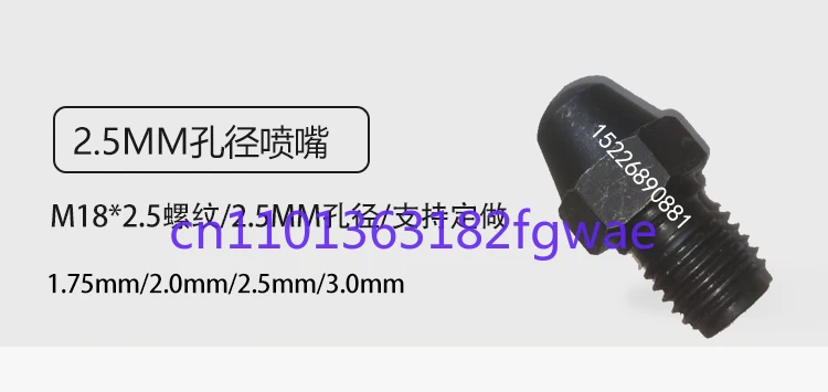 

Машина для литья под давлением 399