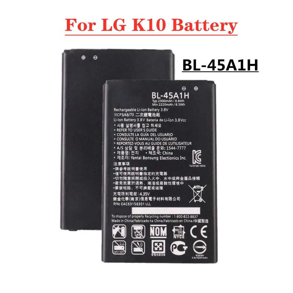 

New High Quality 2300mAh BL45A1H BL-45A1H Battery For LG K10 LTE Q10 F670 F670S F670L F670K K420 K420N BL 45A1H Phone Battery