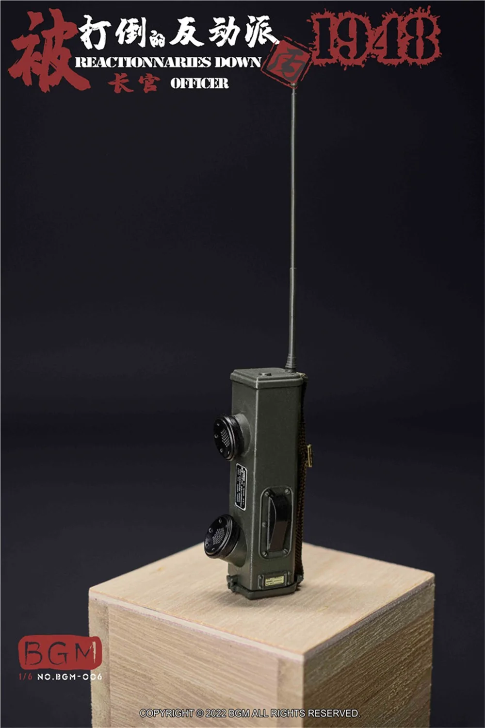 

Коллекция 1/6 года, игрушки BGM, технические реалистичные игрушки, до офицера по сборке боевых действий BC611, ручная модель телефона для станции, подходит для 12-дюймовых компонентов фигурок