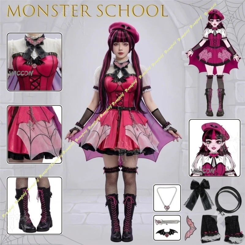 Костюм для косплея Monster High Draculaura в стиле гот-лолита, парик, на Хэллоуин, Рождество, Комик-кон, для женщин и мужчин, милое платье (art.: 3920db67be5dd) - 3920db67be5dd