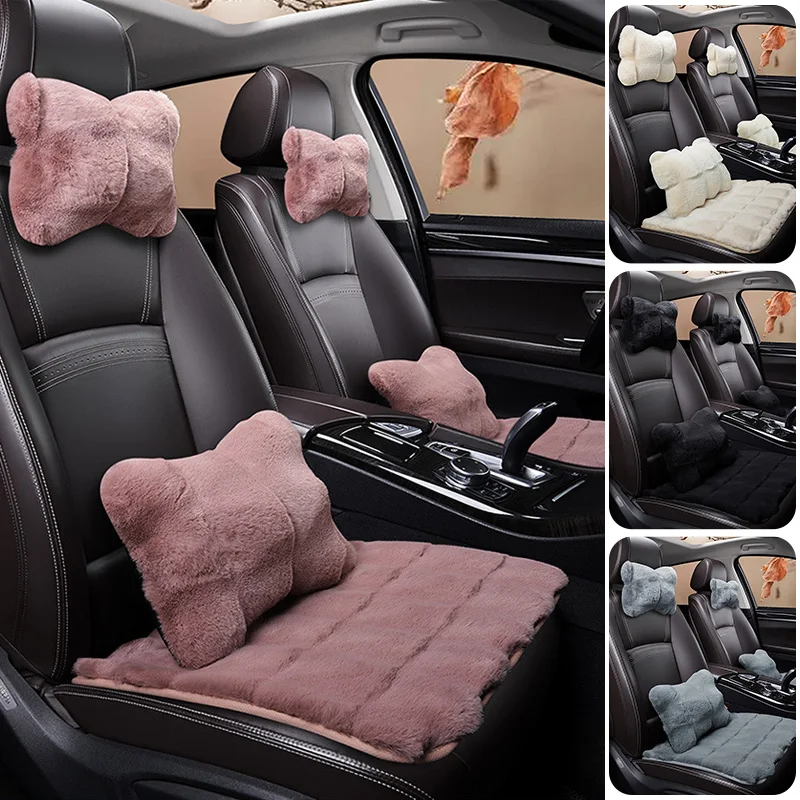 

Warm Car Seat Cushion Plush Protector Comfortable Mat Chair Seat Cushion Faux Fur Imitation Mink Hair Buttocks Pad Car Interior