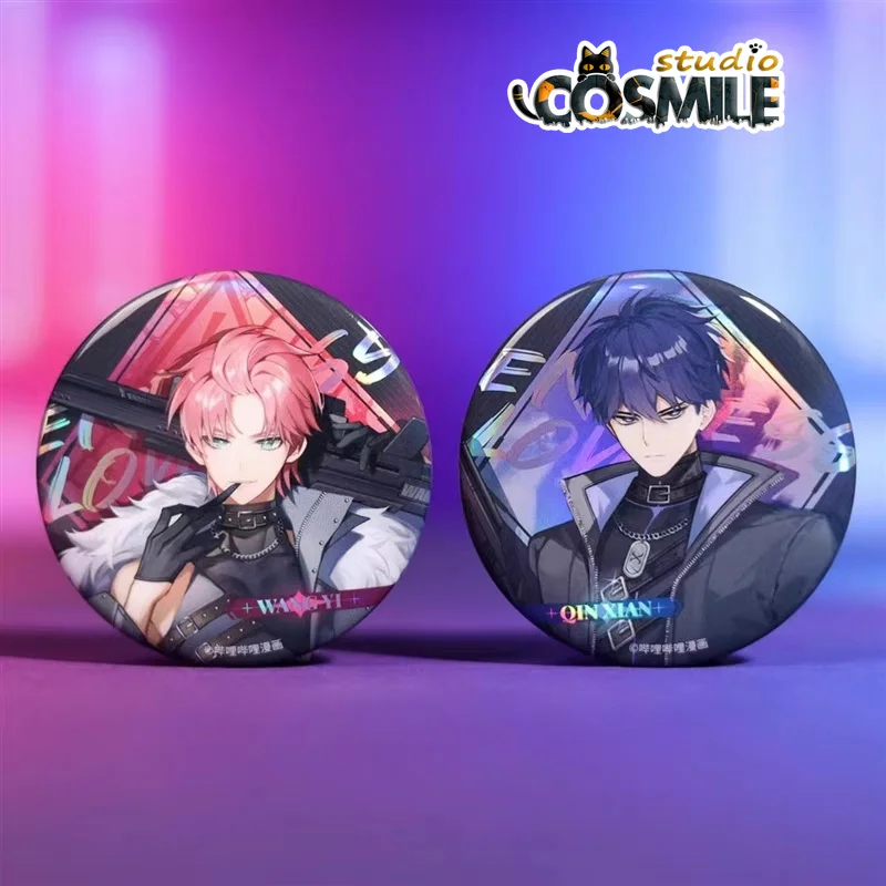 

Official Original The Wicked Want To Rescue I Have to Be a Great VILLAIN PROTAGONIST Qin Xian Wang Yi Tinplate Badge Pin Bajji