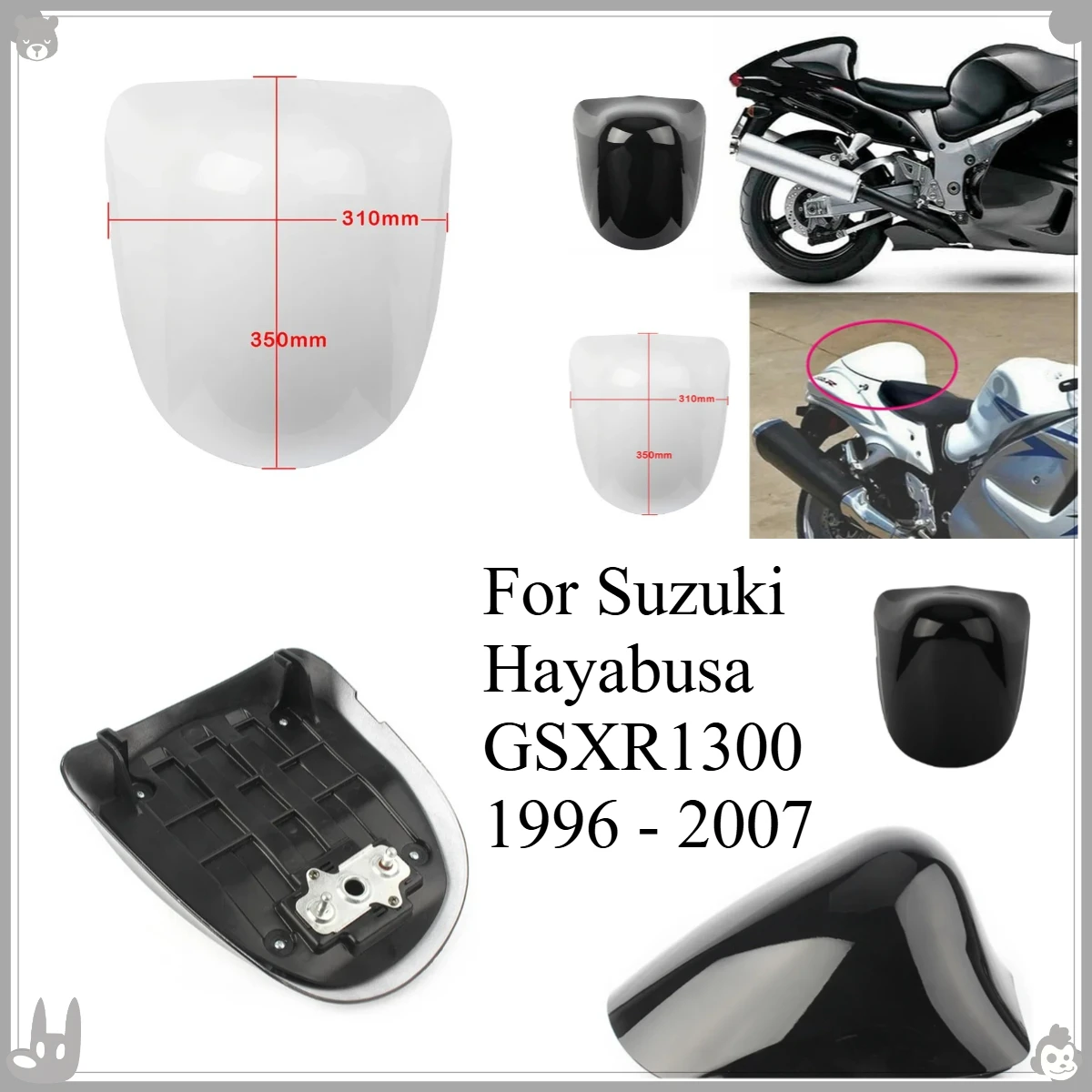 Фото Задняя накладка на сиденье для мотоцикла Suzuki Hayabusa GSX-R1300 2007 (деталь обтекателя, задняя спинка сиденья пассажира) №1