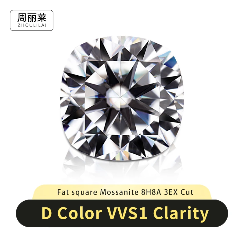 

Cushion Cut Moissanite Loose Diamond D Color VVS1 Clarity Factory Wholesale