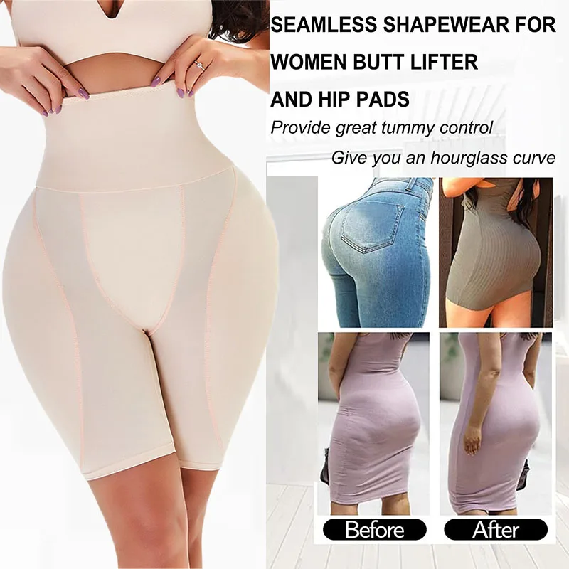 Бесшовные Утягивающие трусики GUUDIA бесшовные для ягодиц и бедер с мягкой