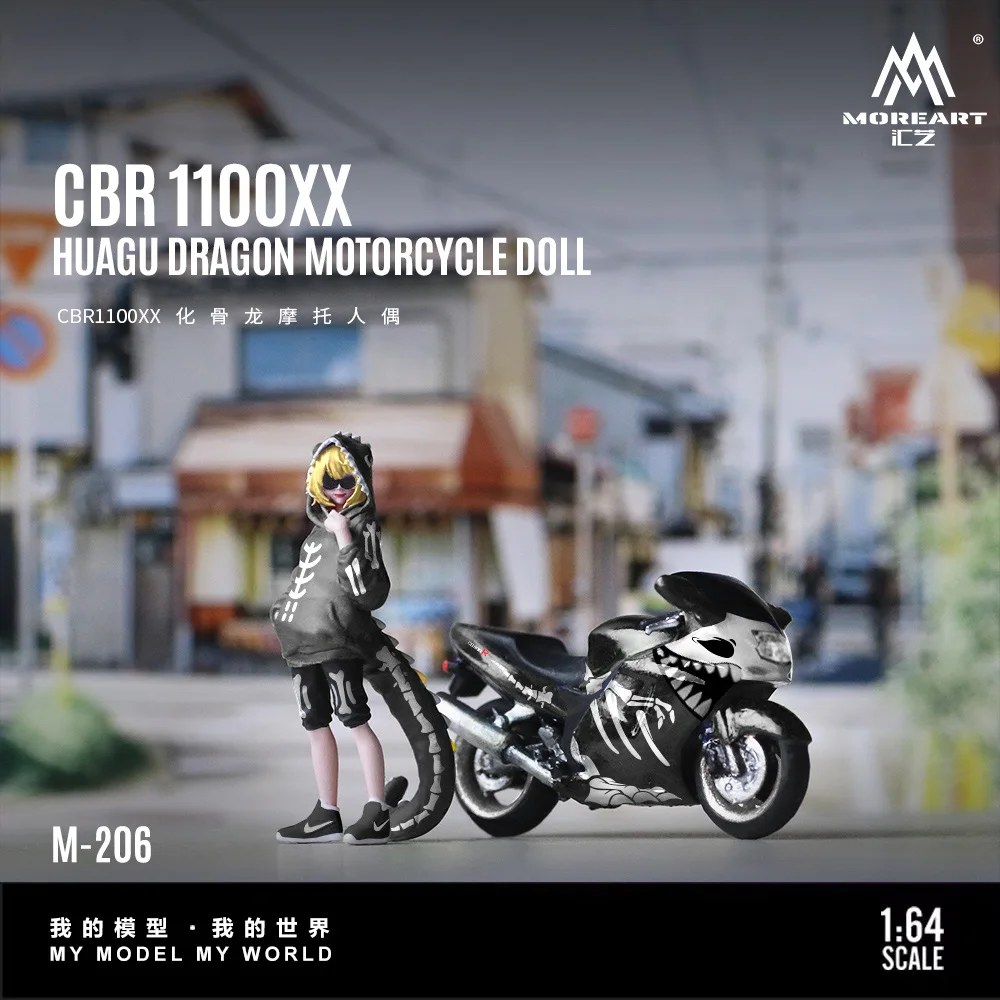 Фото В наличии: MoreArt 1:64 BR1100XX Мотоцикл Black Dragon с фигуркой Cool Girl, модель из смолы, миниатюрный декор для сцен, подарок и украшение для витрины. №5