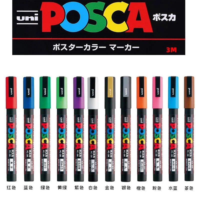 Манга UNI POSCA одноцветная маркерная ручка Рисование канцеляркий граффити рисунок