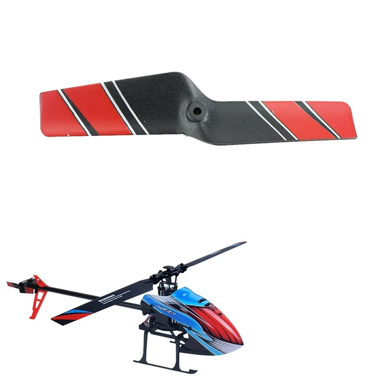 K200.0004 Tail Blade for XK K200 RC Helicopter Airplane Drone Spare Parts Accessories