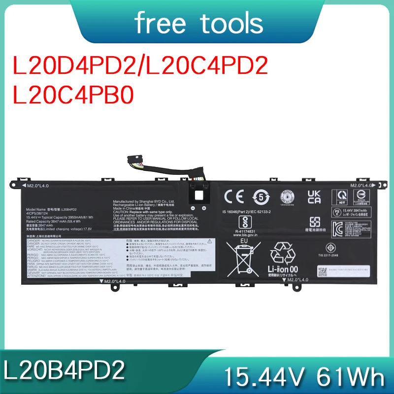 НОВЫЙ L20B4PD2 L20C4PD2 L20D4PD2 15 44 В 61 Втч аккумулятор для ноутбука Lenovo Yoga Slim 9I (14) ThinkBook 14p G2 ACH
