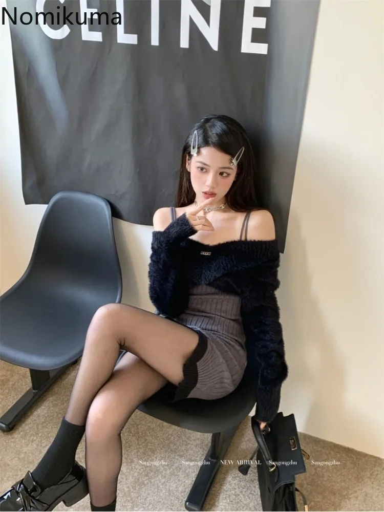 Женская одежда вязаный комплект из двух предметов пушистые укороченные пуловеры