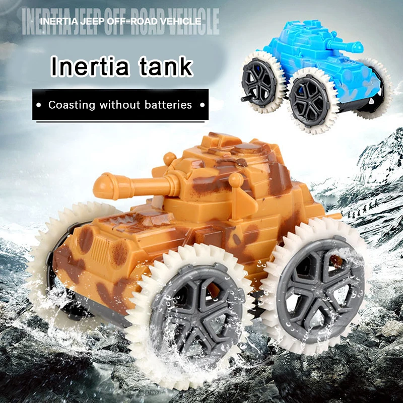 Рисунок 3 - Инерционный четырехколесный привод