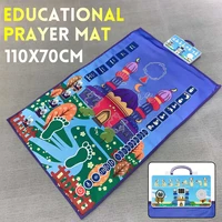islamic educational interactive prayer mat for children kids