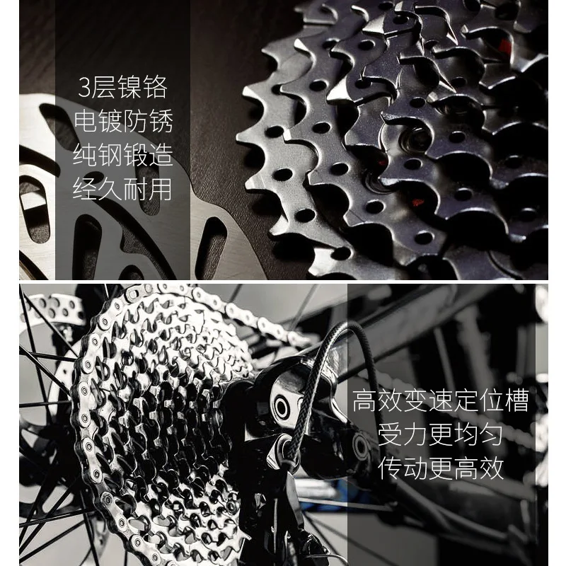 Кассета для велосипеда маховик Звездочка 7/8/9/10 скоростей горный и шоссейный