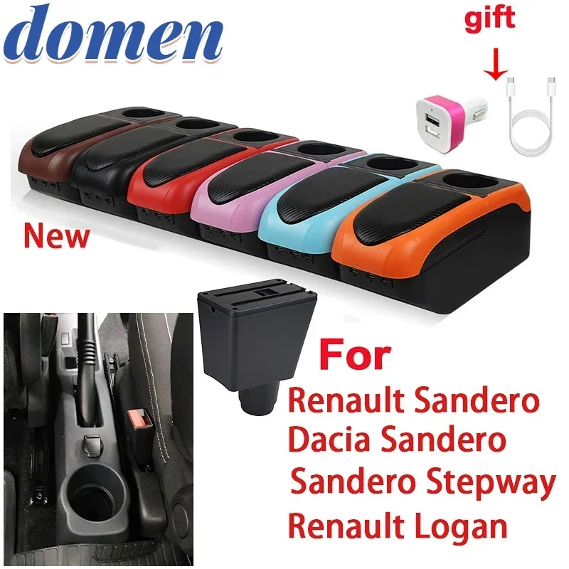 Для Renault Sandero 2/Darkcia Sandero/Renaol Stepway/Rena Logan 2 автомобильный подлокотник внутренний