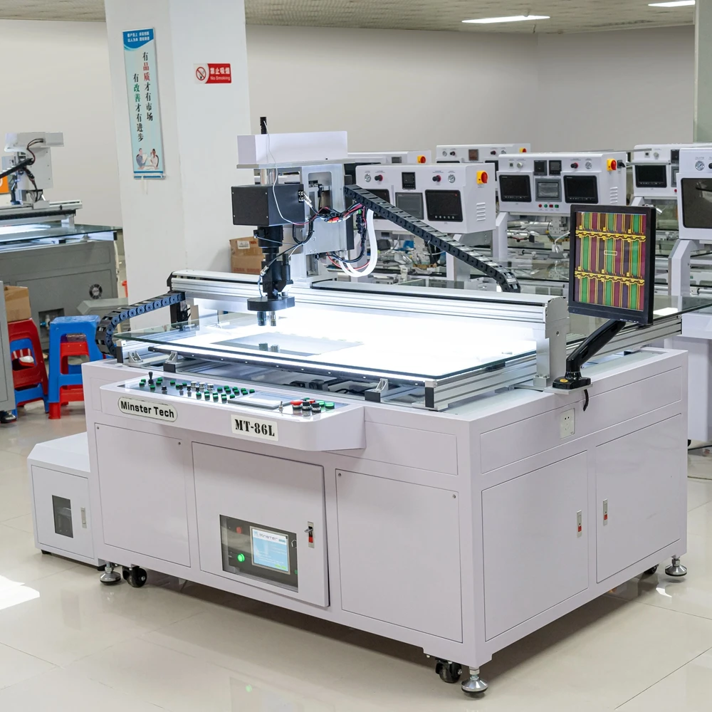 Рисунок 3 - Прибор для лазерного ремонта ТВ