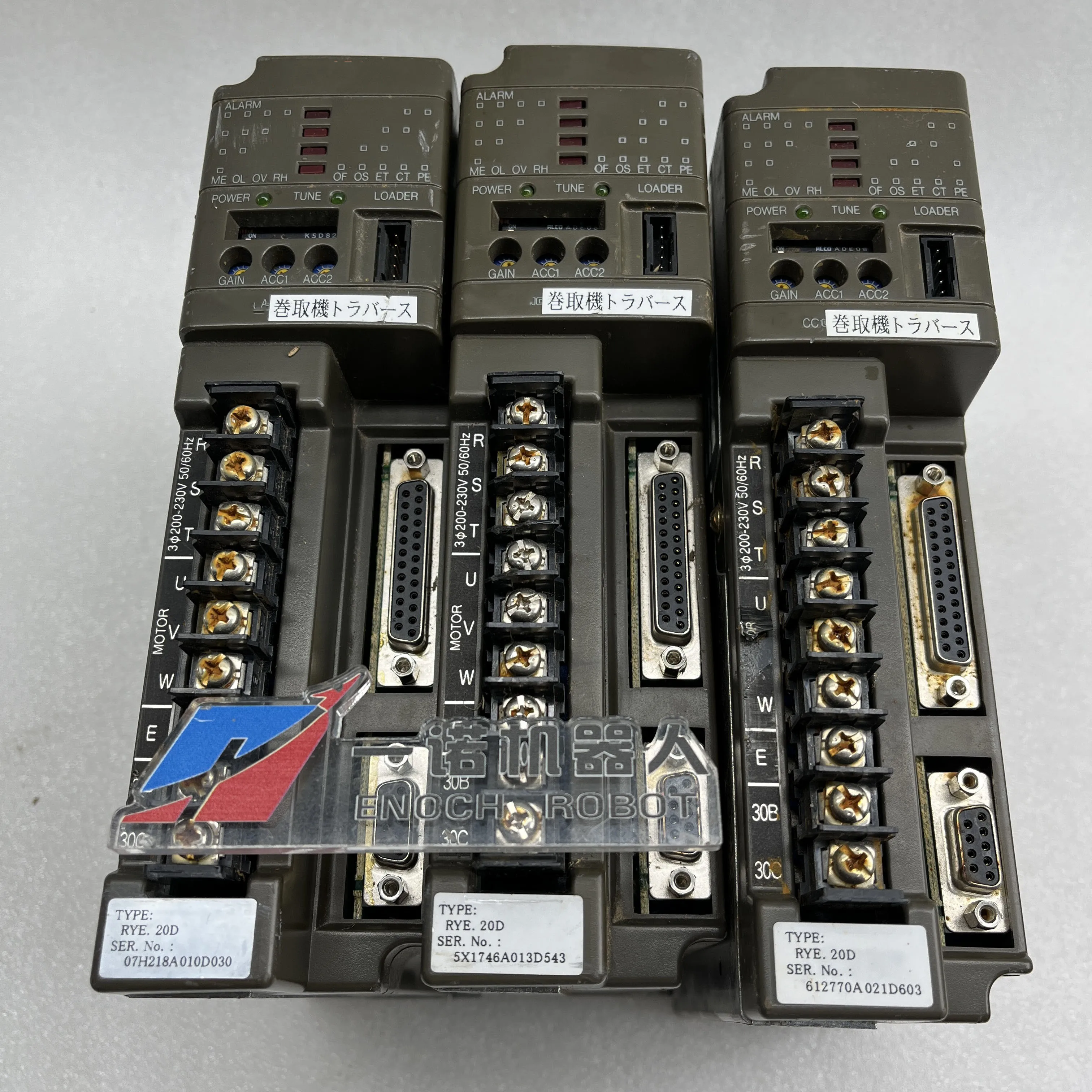 Фото Сервоприводы RYE.20D, RYE.75D, RYE3.0D, RYS202S3-LPS, RYC101D3-VVT2, RYC102C3-VVT2 — абсолютно новые, в наличии №2